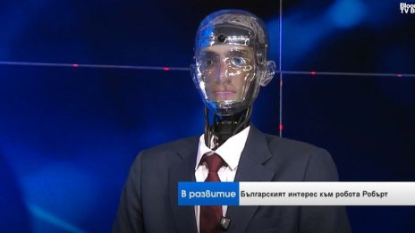 Българските компании засилват интереса си към AI интеграция