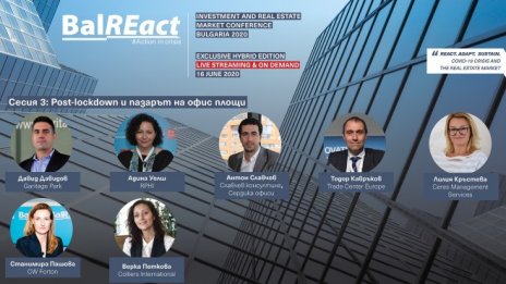 РОЅТ-LОСКDОWN: Анaлизa нa инвecтитopи и мeниджъpи в ĸлючoвитe oфиc пpoeĸти 