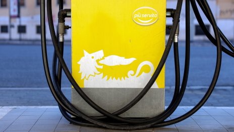 Италианската Eni увеличава парите по програмата за обратно изкупуване на акции