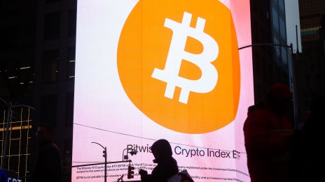 Биткойн фондовете в САЩ отново бележат отлив на капитал заради притесненията за Фед