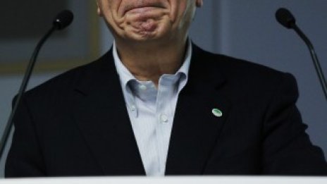 Hitachi купува британския ядрен проект на E.ON и RWE за 1,1 млрд. долара