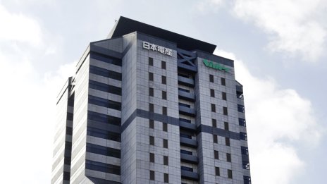 Nidec понижи почти наполовина прогнозата си за годишната оперативна печалба