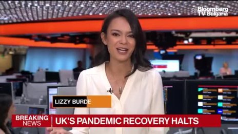 Производството и услугите спънаха британската икономика през второто тримесечие