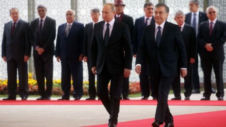 Русия и Узбекистан ще строят ядрена централа за 11 млрд. долара