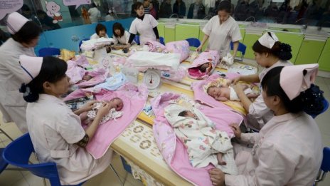 Защо Пекин иска бейби бум