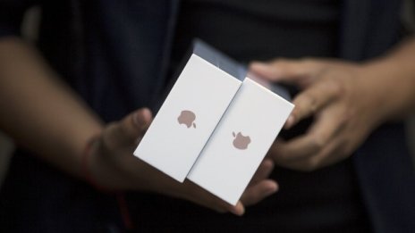 Apple откри първите си магазини в арабския свят