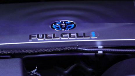 Големият водороден залог на Япония