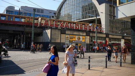 Инфлацията в Германия през май се забави до 2,1%