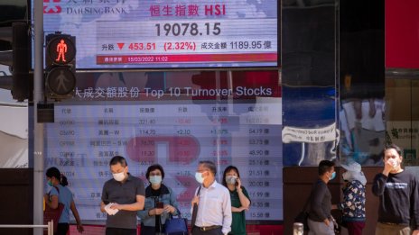 Оптимизмът на борсите в Азия остана силен въпреки негативните икономически данни