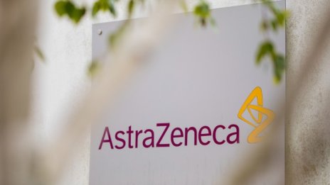 Севернокорейски хакери са атакували AstraZeneca?