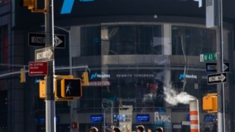 Wall Street се насочва към печеливша седмица и исторически месец*