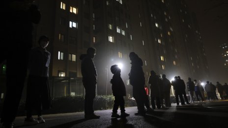 Нова Зеландия одобри най-голямото лихвено увеличение в историята си