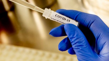 603 са новите случаи на COVID-19 за денонощие