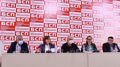 БСП даде заявка за властта, готви се сериозно за изборите