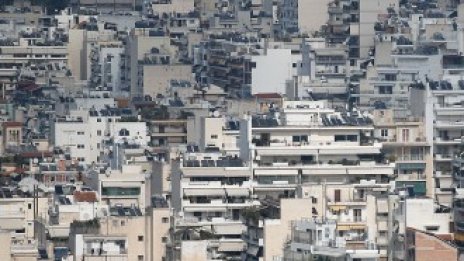 Плащането на наем на жилище в Гърция - само по банков път?