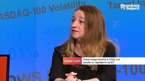 Алкохолната индустрия очаква силен удар от трусове в световната икономика 