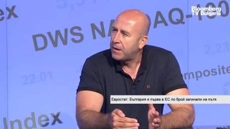 Богдан Милчев: Административната среда у нас е силно корупционна