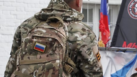 Руски наемници от Африка подсилват фронта в Курск