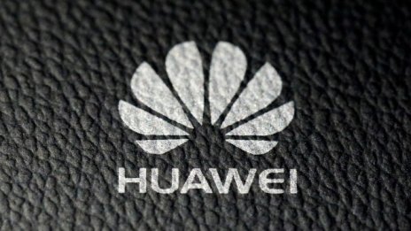 WSJ: Служители на Huawei са помагали на африкански правителства да шпионират