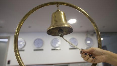 Индексите на БФБ записаха силни ръстове