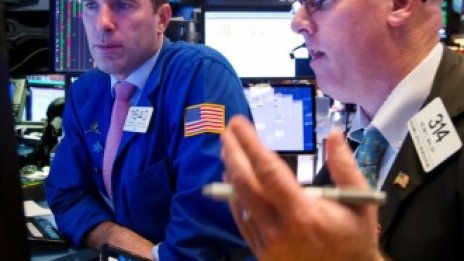 Wall Street завърши сесията на зелена територия заради подкрепата на Фед