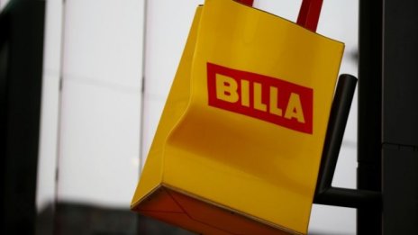 Собственикът на веригата Billa си осигури кредитна линия за 1 млрд. евро 
