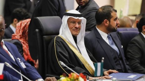 Рияд: Споразумението за съкращения в добива на петрол е в ръцете на Мексико