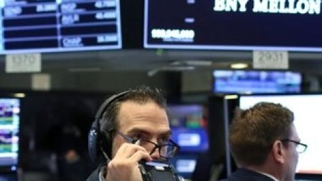 Nasdaq започва сесията уверено, подкрепен от силния отчет на Apple*