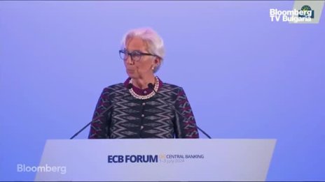 Лагард: Нуждаем се от време да оценим несигурността около инфлацията