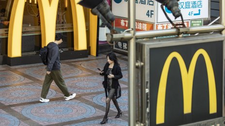 Противно на тенденцията за намаляване на риска McDonald's гледа по-уверено към Китай