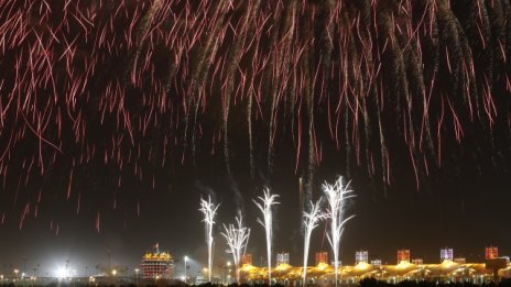 Балнео, спа и уелнес услугите – сред основните печеливши от празниците у нас