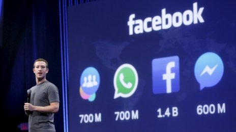 Facebook разширява възможностите на Messenger