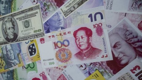 Китай повиши фиксинга на юана за пръв път от близо две седмици