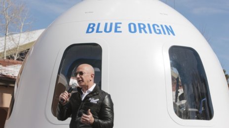 Blue Origin получи зелена светлина за полета на Безос