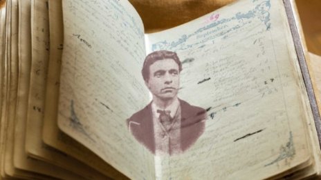 Типограф: Шрифтът с почерка на Левски не е за ежедневна употреба