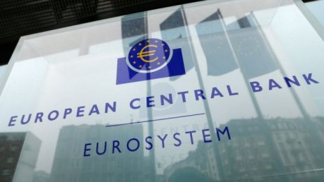 ЕЦБ ще вземе мерки срещу плащането на прекомерни дивиденти от банките