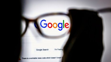 Франция глобява Google с 500 млн. евро