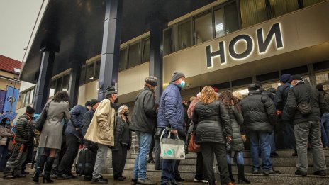 45% от пенсионерите получават по-голяма сума от пенсии и добавки през октомври