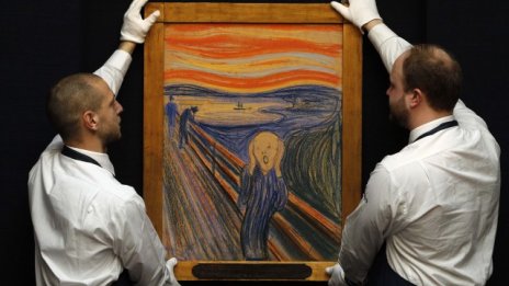 Светът на изкуството очаква рекордна цена за картина