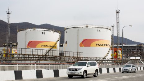 "Роснефт" препоръчва най-ниските междинни дивиденти от 2020 г.