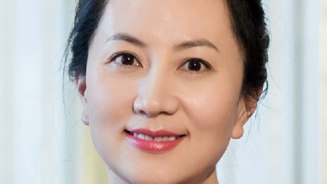 Съдът решава дали да пусне под гаранция главния финансов директор на Huawei