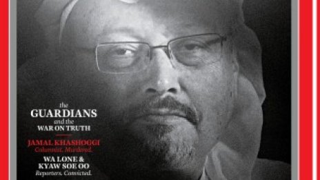 Журналистите "пазители на истината" са Личност на годината на списание Time