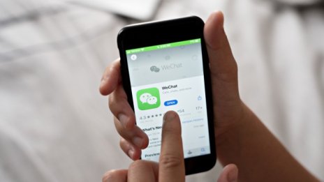 След Tiktok и WeChat може да поеме дъх на облекчение 