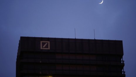 Deutsche Bank се готви да се раздели с Postbank