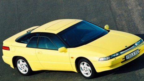 Изгасналата звезда на Subaru