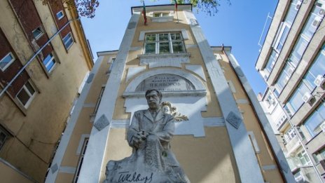 Къщата на Яворов може да стане държавна или общинска 