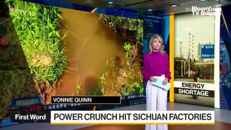 Режим на тока за заводите в Съчуан