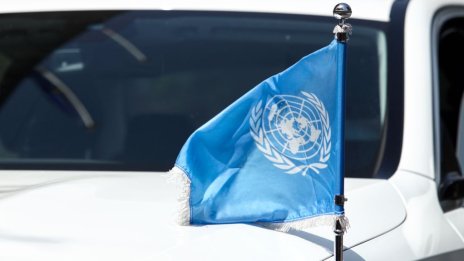 ООН оспорва водещата роля на ОИСР в глобалната данъчна реформа