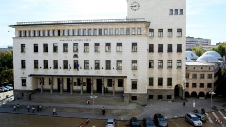 До 5 дни банките в България трябва да изготвят правила за кредитните облекчения