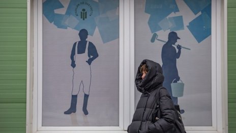 Инспекцията по труда отчита ръст на сигнали, свързани със заплатите